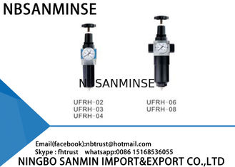 Διευθετήσιμο Lubricator φίλτρων ρυθμιστών αέρα UFRH - 10℃ - περιβαλλοντική θερμοκρασία 60℃