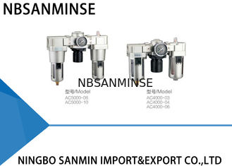 Lubricator ρυθμιστών φίλτρων αεροσυμπιεστών εναλλασσόμενου ρεύματος μονάδα πιστοποίηση ISO9001