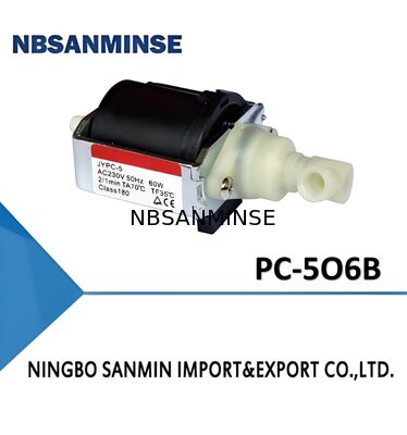 Αντλία δονήσεων