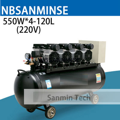 550WX4 - αεροσυμπιεστών 120 Oilless εγχώρια εφαρμογή AC220V εργασίας υψηλού βουβή σχεδίου ξύλινη υψηλή - ποιότητα Sanmin