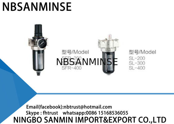 SFR απώλεια 1/4 3/8 Lubricator ρυθμιστών φίλτρων συμπαγής χαμηλής πίεσης δομών