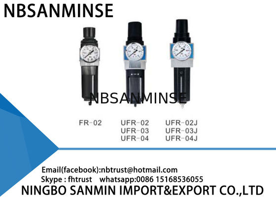 Lubricator ρυθμιστών φίλτρων συμπιεσμένου αέρα - 10℃ - περιβαλλοντική θερμοκρασία 60℃