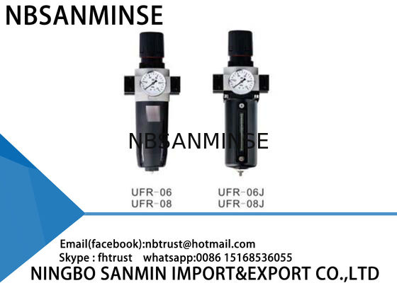 Lubricator ρυθμιστών φίλτρων συμπιεσμένου αέρα - 10℃ - περιβαλλοντική θερμοκρασία 60℃