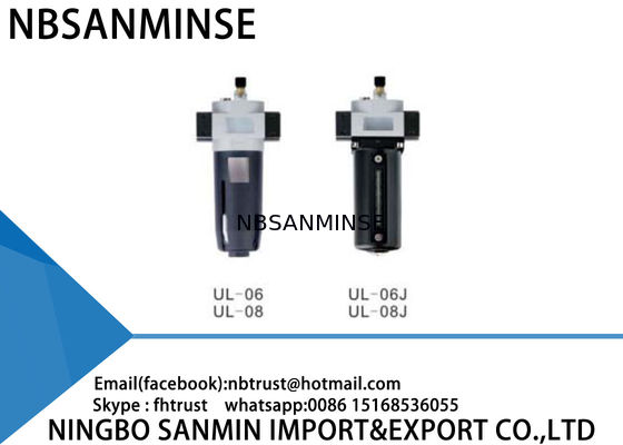L / Lubricator ρυθμιστών φίλτρων γραμμών αέρα UL Sanmin φίλτρο ρυθμιστών αεροσυμπιεστών