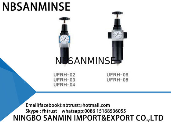Διευθετήσιμο Lubricator φίλτρων ρυθμιστών αέρα UFRH - 10℃ - περιβαλλοντική θερμοκρασία 60℃