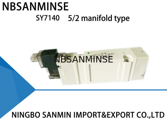 SY7000 η μικρή πολλαπλή βαλβίδων σωληνοειδών Smc τοποθέτησε τη χωριστά υψηλή αξιοπιστία