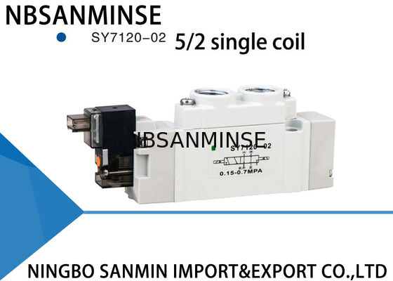 SY7000 η μικρή πολλαπλή βαλβίδων σωληνοειδών Smc τοποθέτησε τη χωριστά υψηλή αξιοπιστία