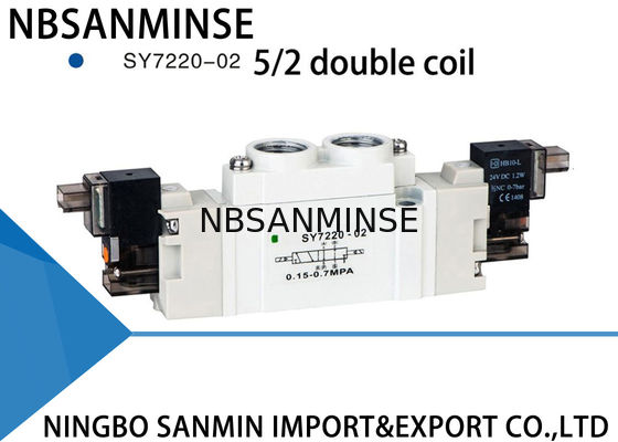 SY7000 η μικρή πολλαπλή βαλβίδων σωληνοειδών Smc τοποθέτησε τη χωριστά υψηλή αξιοπιστία