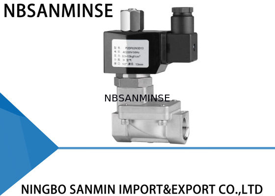 Γρήγορες να ενεργήσει diesel/βαλβίδα σωληνοειδών καυσίμων 12 βολτ 24 πιστοποίηση βολτ P9 ISO9001