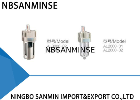 Lubricator Al Lubricator φίλτρων μονάδων ρυθμιστών φίλτρων μακριά ζωή υπηρεσιών ρυθμιστών