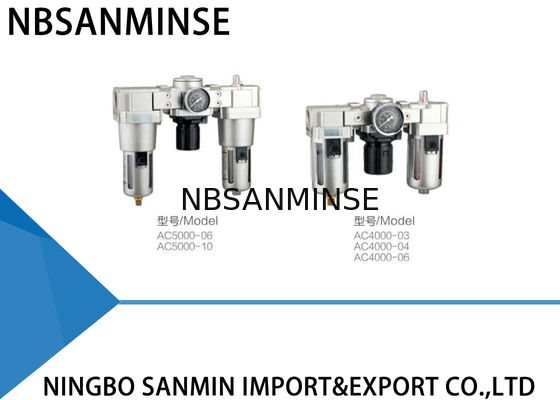 Lubricator ρυθμιστών φίλτρων αεροσυμπιεστών εναλλασσόμενου ρεύματος μονάδα πιστοποίηση ISO9001