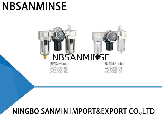 Lubricator ρυθμιστών φίλτρων αεροσυμπιεστών εναλλασσόμενου ρεύματος μονάδα πιστοποίηση ISO9001
