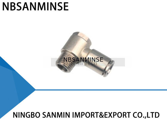 PHT BSPT (ρ) κοχλιοτομεί όλη μετάλλων ορείχαλκου πνευματική ώθηση κοχλιοτομώ συναρμολογήσεων την αρσενική στις συναρμολογήσεις αέρα