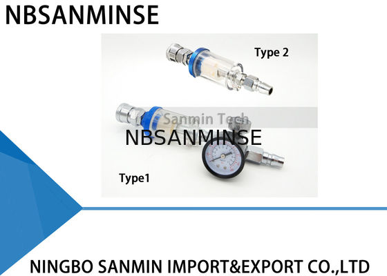 1/4 «μίνι αεροσυμπιεστής φίλτρων διαχωριστών νερού πετρελαίου φίλτρων νερού για τα εργαλεία ψεκασμού