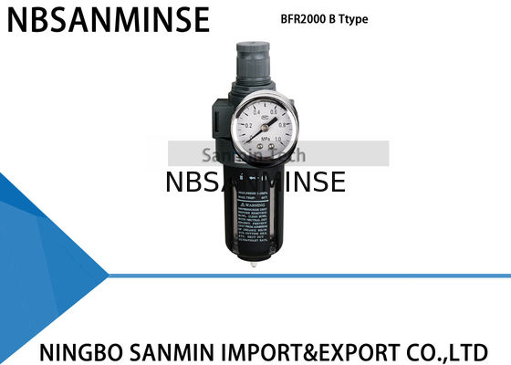 Τυποποιημένο Lubricator Sanmin AFR2000 BFR2000 ρυθμιστών φίλτρων 5um μια μονάδες