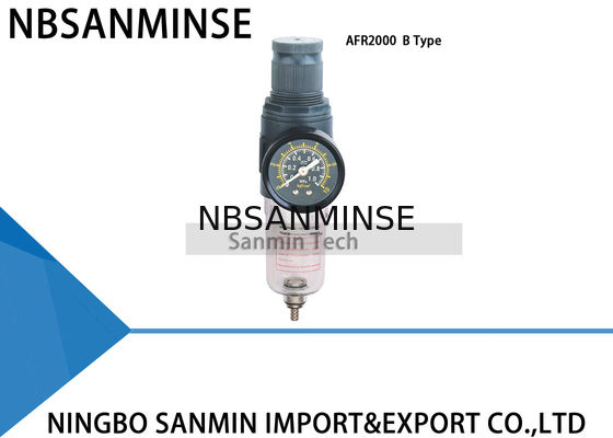 Τυποποιημένο Lubricator Sanmin AFR2000 BFR2000 ρυθμιστών φίλτρων 5um μια μονάδες