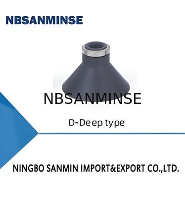 Τύπος SZ Σειράς Τυποποιημένη κούπα αναρρόφησης