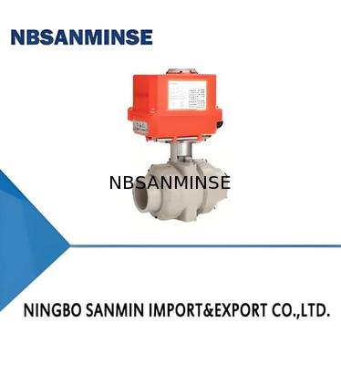 Σύνθετη ηλεκτρική βαλβίδα σφαίρας υψηλής ροπής με θερμοκρασία λειτουργίας 5-50 °C για αξιόπιστη απόδοση