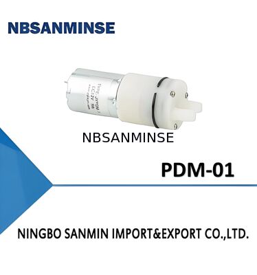 Μηχανή αντλίας