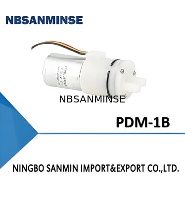 Μηχανή αντλίας