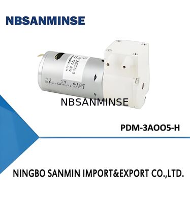 Μηχανή αντλίας