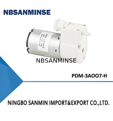 Μηχανή αντλίας