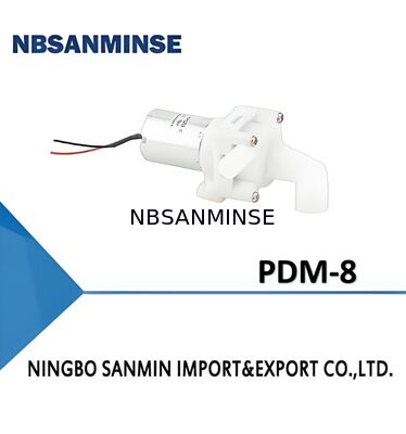 Μηχανή αντλίας