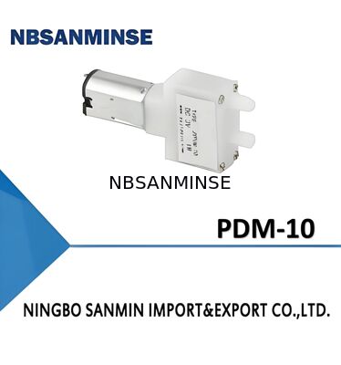 Μηχανή αντλίας