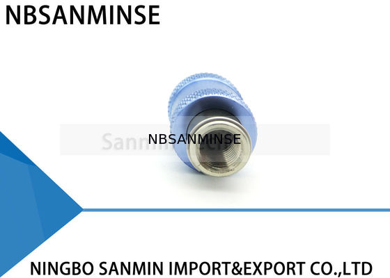 Γλιστρώντας βαλβίδα φωτογραφικών διαφανειών χεριών διακοπτών φωτογραφικών διαφανειών συναρμολογήσεων χεριών HSV M5 1/8 θηλυκό αρσενικό 1/4 3/8 1/2 3/4 1 πνευματικό συστατικών