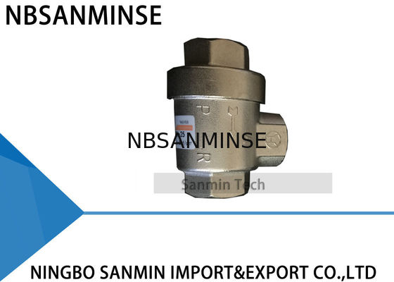 NBSANMINSE QEA πνευματική μηχανική βαλβίδα G1/8 ορείχαλκου εξάτμισης βαλβίδων γρήγορη», G1/4», G3/8», G1/2», G3/4», αεροβαλβίδα G1 "