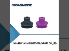 Σειρά SOF οβάλ επίπεδης κούπα αναρρόφησης ειδική για χαρτί μετάλλου