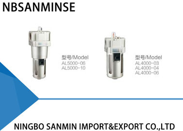 Lubricator Al Lubricator φίλτρων μονάδων ρυθμιστών φίλτρων μακριά ζωή υπηρεσιών ρυθμιστών