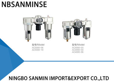 Lubricator ρυθμιστών φίλτρων αεροσυμπιεστών εναλλασσόμενου ρεύματος μονάδα πιστοποίηση ISO9001