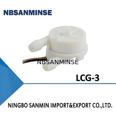 Μηχανή αντλίας